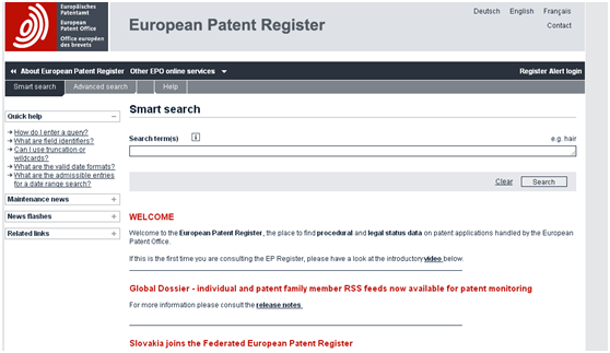 欧洲专利登记簿检索网站
