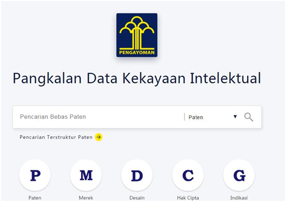 印尼专利数据库搜索