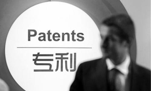盛阳小讲堂：发明专利的申请材料及有效期