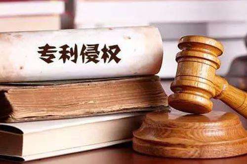 如何判断发明或者实用新型是否被侵权？