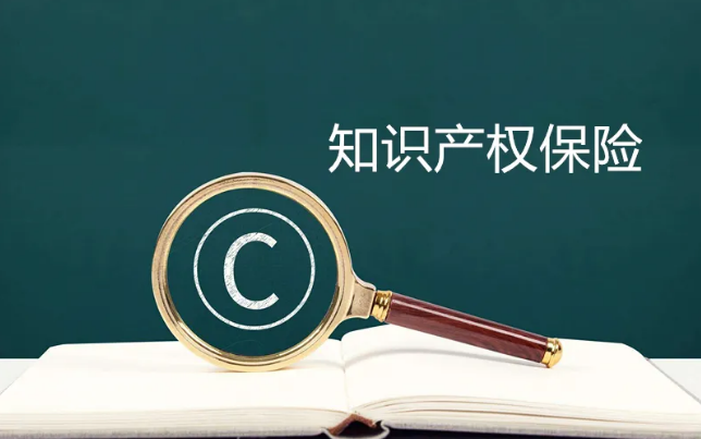 保护知识产权有必要吗，知识产权能给企业带来什么？