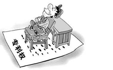 盛阳小讲堂：专利权人与发明人的区别及发明专利的申请流程
