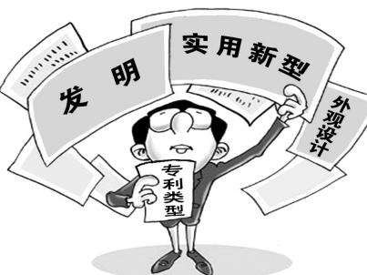 盛阳小讲堂：专利分类有哪些明显的区别?