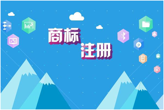 盛阳小讲堂：未注册的商标的商标是否可以使用？