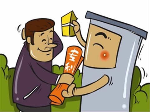 个人申请专利可以写几个申请人？如何申请