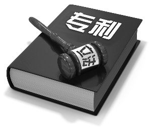专利提交前需要做哪些工作？如何撰写专利申请书？