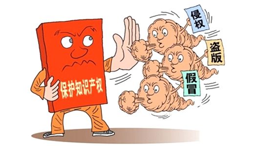 盛阳小讲堂：专利如何维权