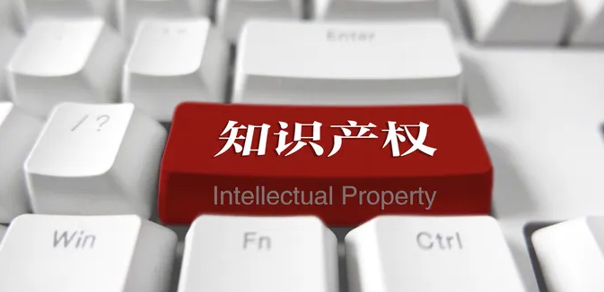 专利申请全流程：保姆级指南，自己申请一篇就搞定