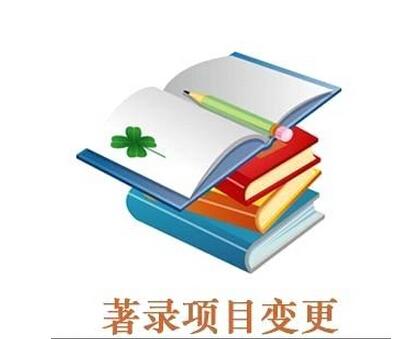 盛阳小讲堂：刚拿证的专利能立刻转手吗